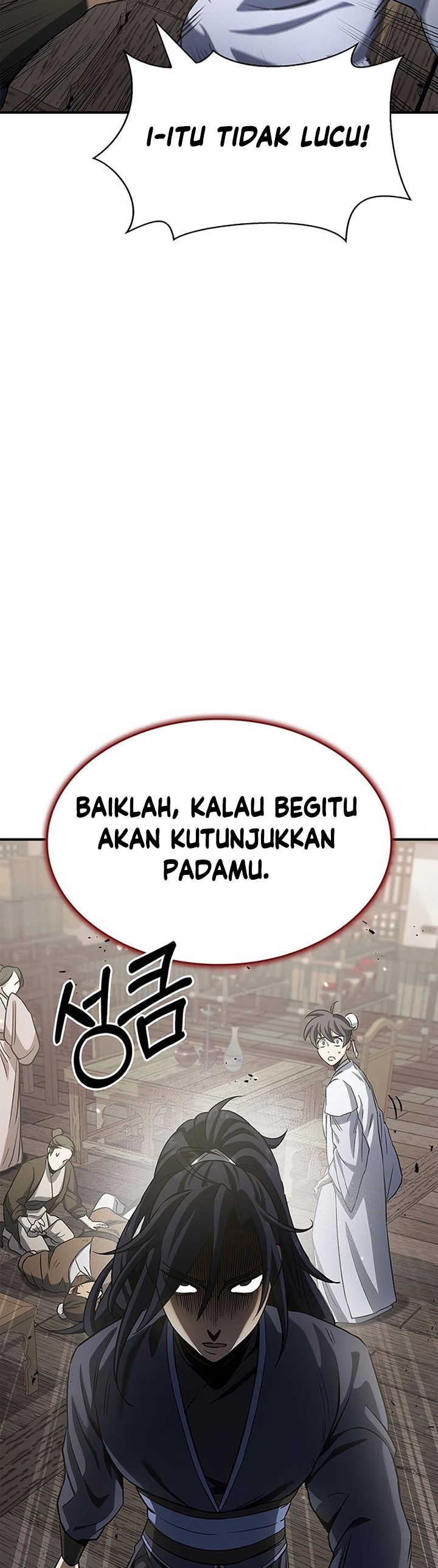 Heavenly Grand Archive’s Young Master Chapter 04 Gambar 52