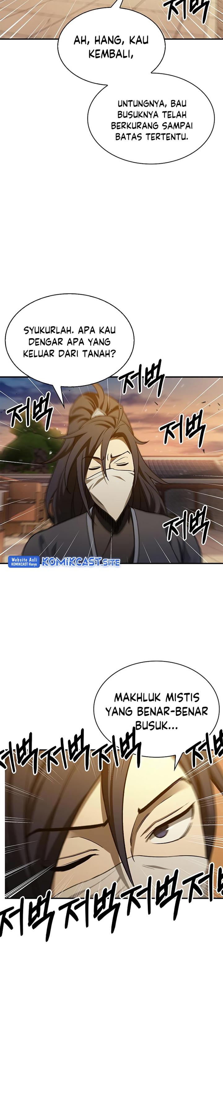 Heavenly Grand Archive’s Young Master Chapter 11 Gambar 19