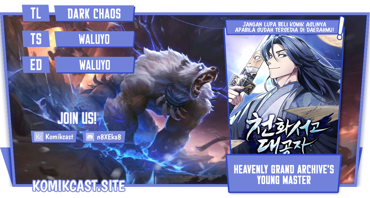 Heavenly Grand Archive’s Young Master Chapter 15 Gambar 1