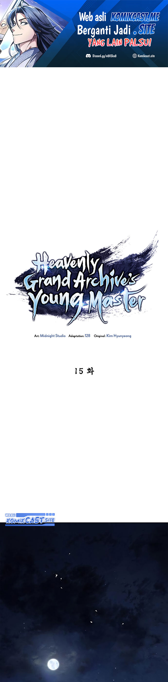 Heavenly Grand Archive’s Young Master Chapter 15 Gambar 2