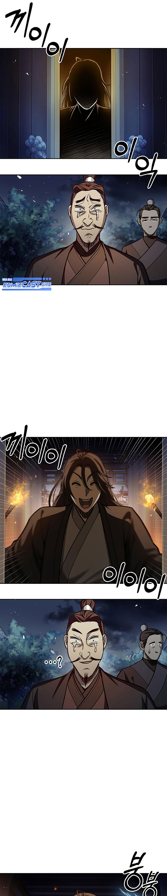 Heavenly Grand Archive’s Young Master Chapter 15 Gambar 11