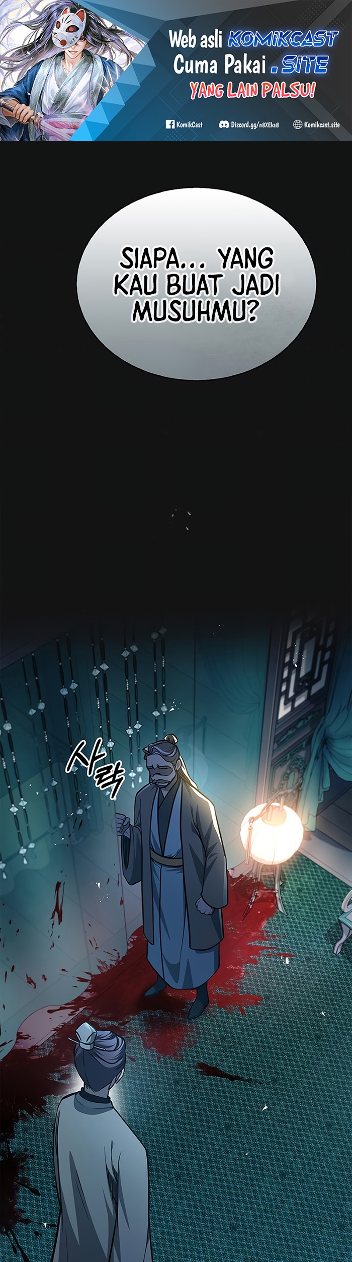 Heavenly Grand Archive’s Young Master Chapter 21 Gambar 2
