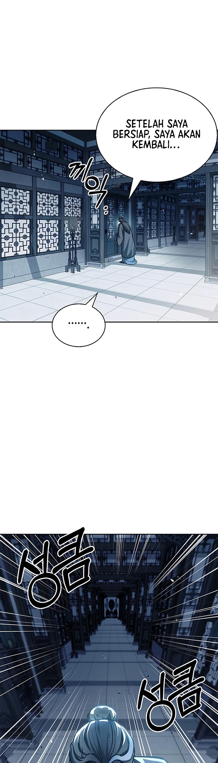 Heavenly Grand Archive’s Young Master Chapter 21 Gambar 8