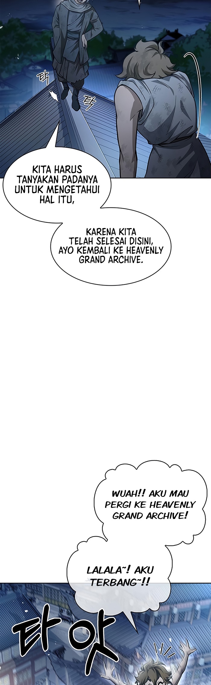 Heavenly Grand Archive’s Young Master Chapter 21 Gambar 19