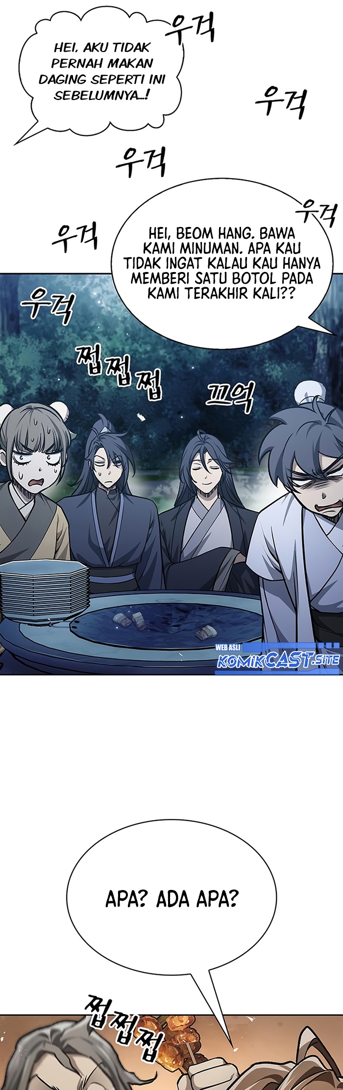 Heavenly Grand Archive’s Young Master Chapter 21 Gambar 22