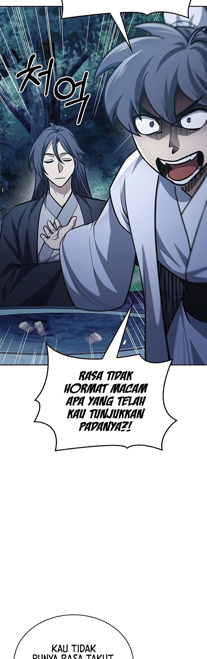 Heavenly Grand Archive’s Young Master Chapter 21 Gambar 24
