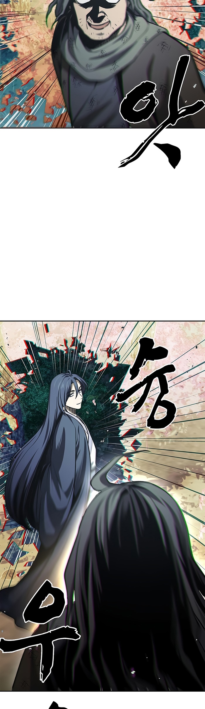 Heavenly Grand Archive’s Young Master Chapter 21 Gambar 34