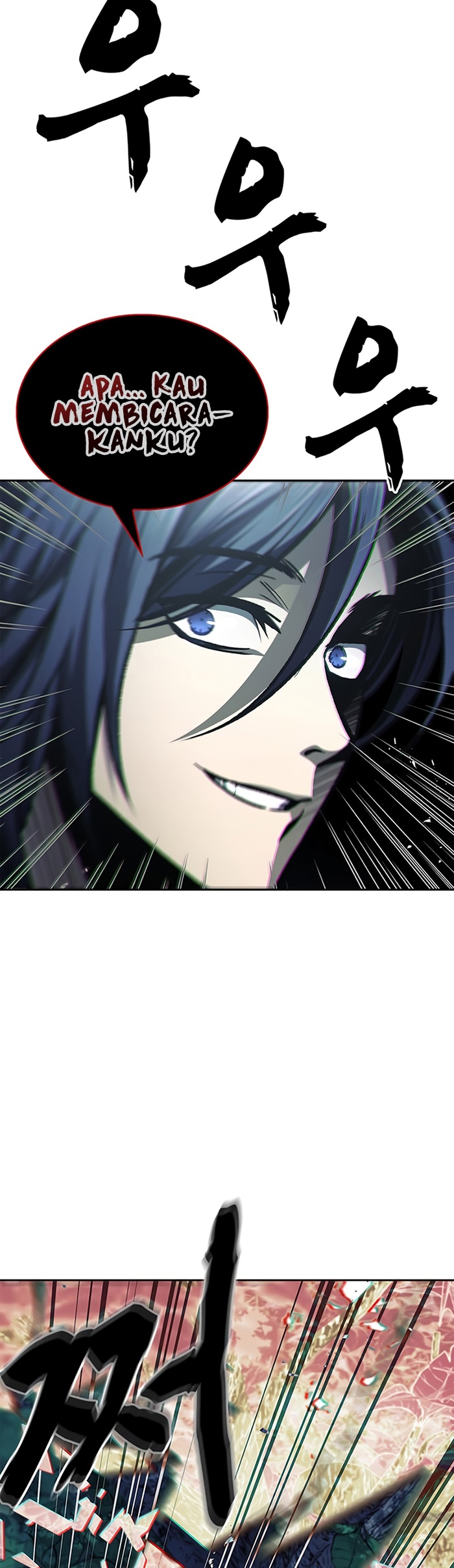 Heavenly Grand Archive’s Young Master Chapter 21 Gambar 35