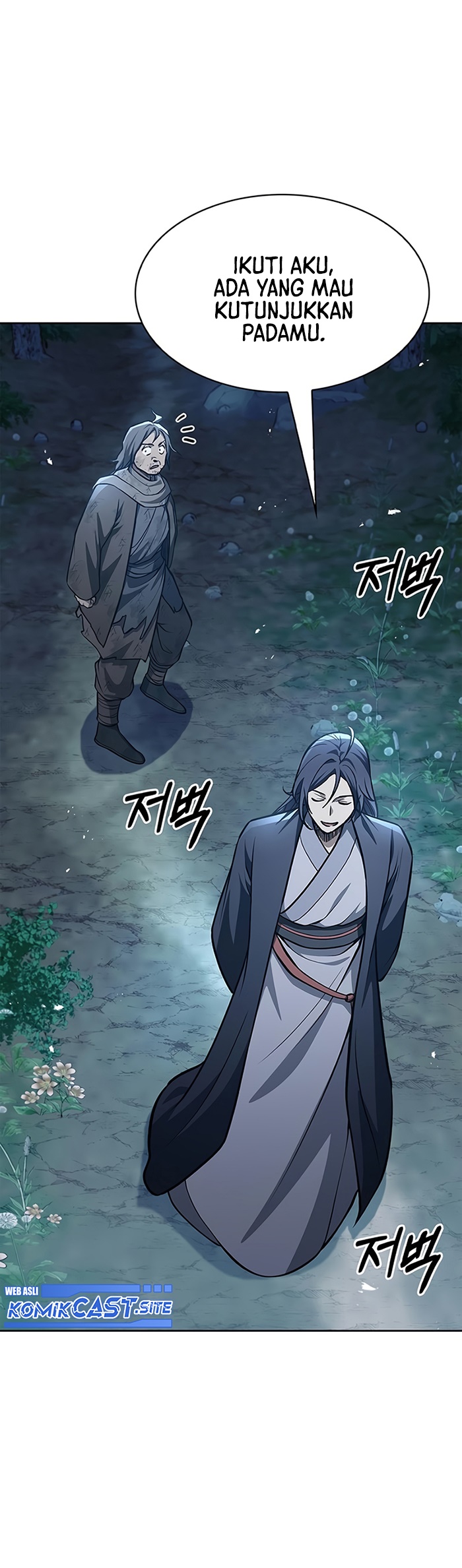 Heavenly Grand Archive’s Young Master Chapter 21 Gambar 40