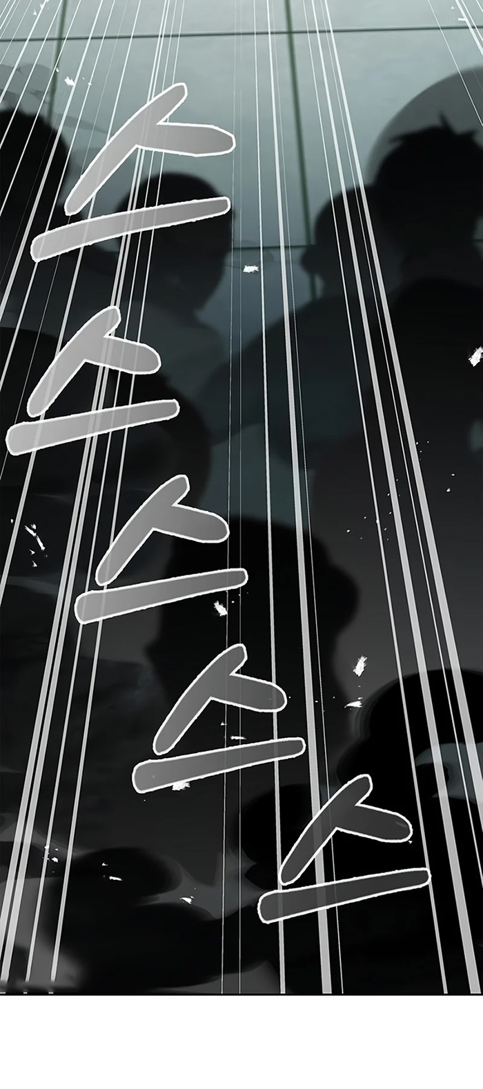 Heavenly Grand Archive’s Young Master Chapter 21 Gambar 53