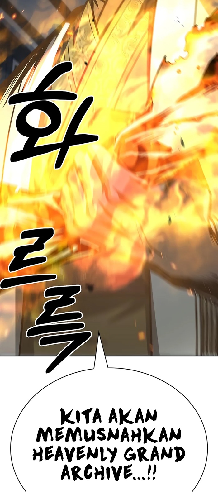 Heavenly Grand Archive’s Young Master Chapter 21 Gambar 55