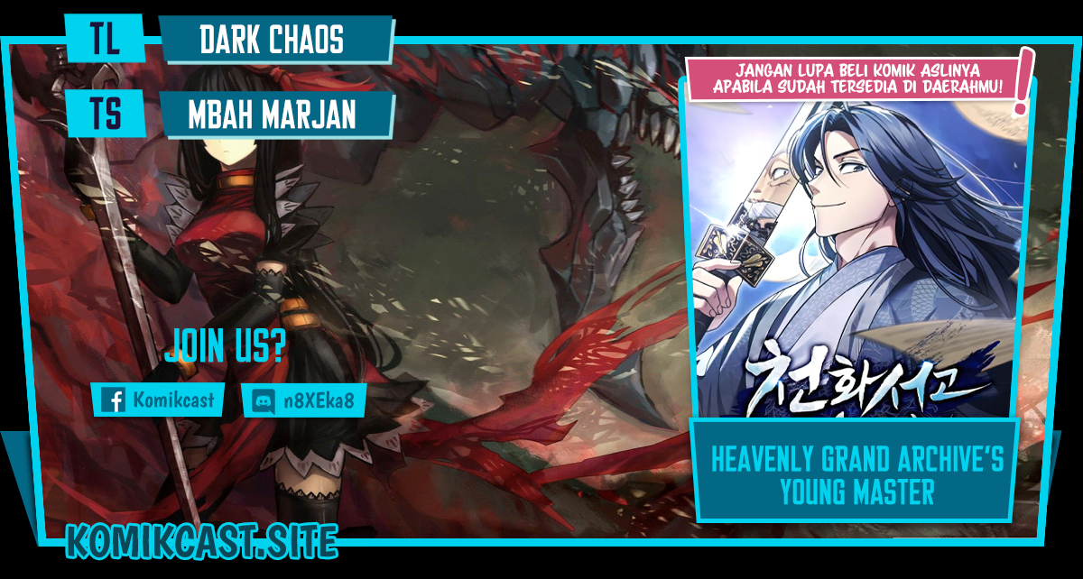 Heavenly Grand Archive’s Young Master Chapter 26 Gambar 1