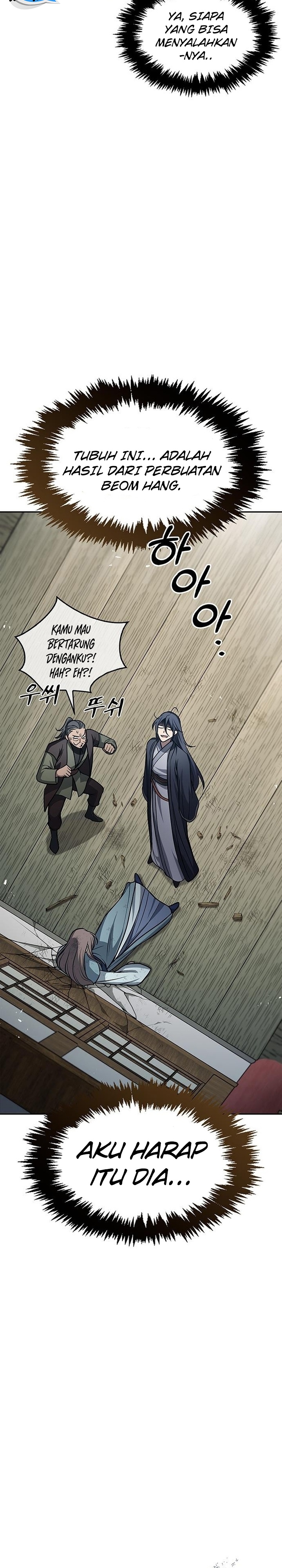 Heavenly Grand Archive’s Young Master Chapter 26 Gambar 6