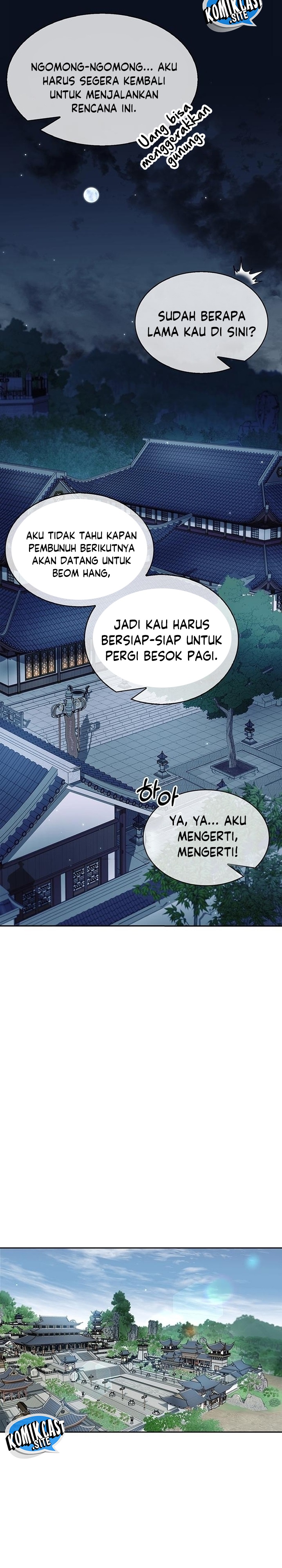 Heavenly Grand Archive’s Young Master Chapter 26 Gambar 26