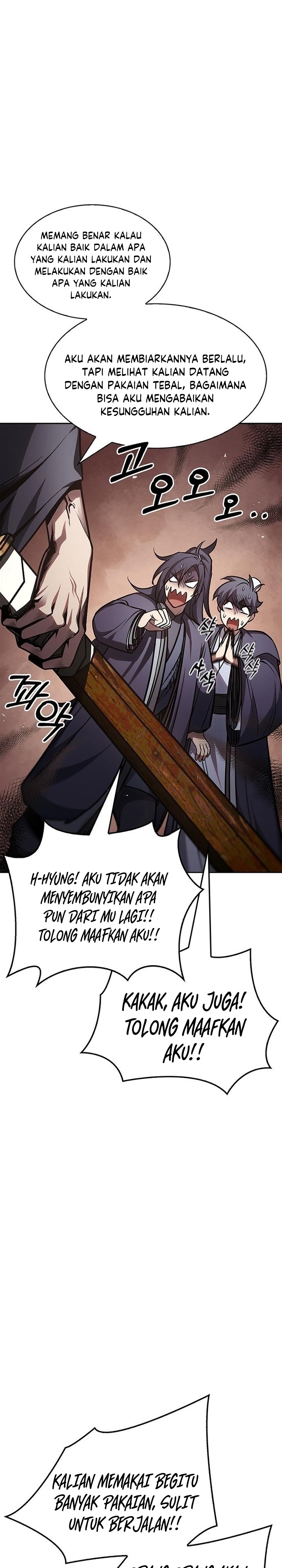 Heavenly Grand Archive’s Young Master Chapter 26 Gambar 42