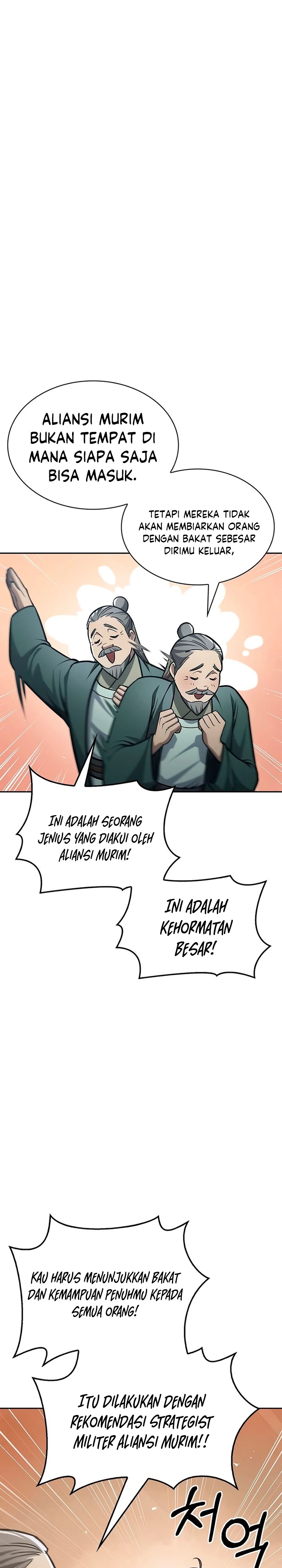 Heavenly Grand Archive’s Young Master Chapter 27 Gambar 43