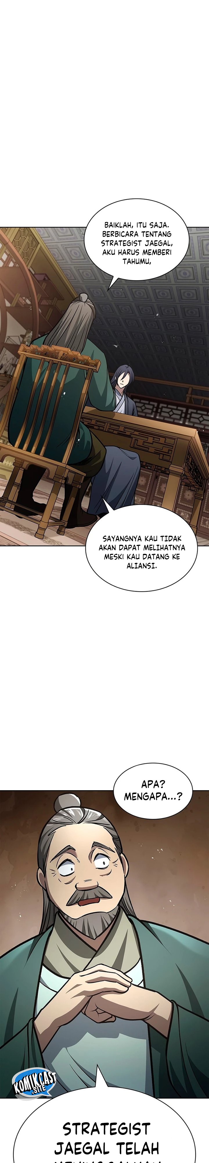 Heavenly Grand Archive’s Young Master Chapter 27 Gambar 47