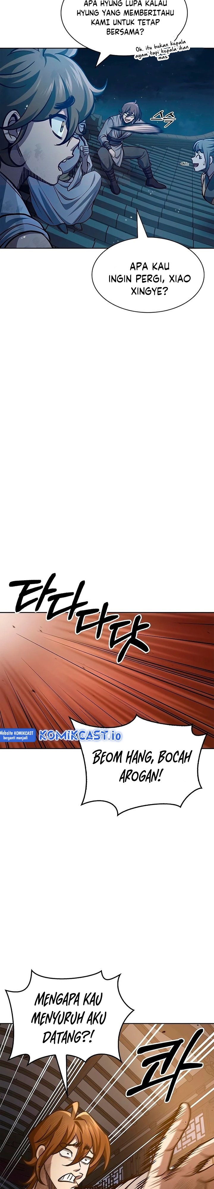 Heavenly Grand Archive’s Young Master Chapter 30 Gambar 39