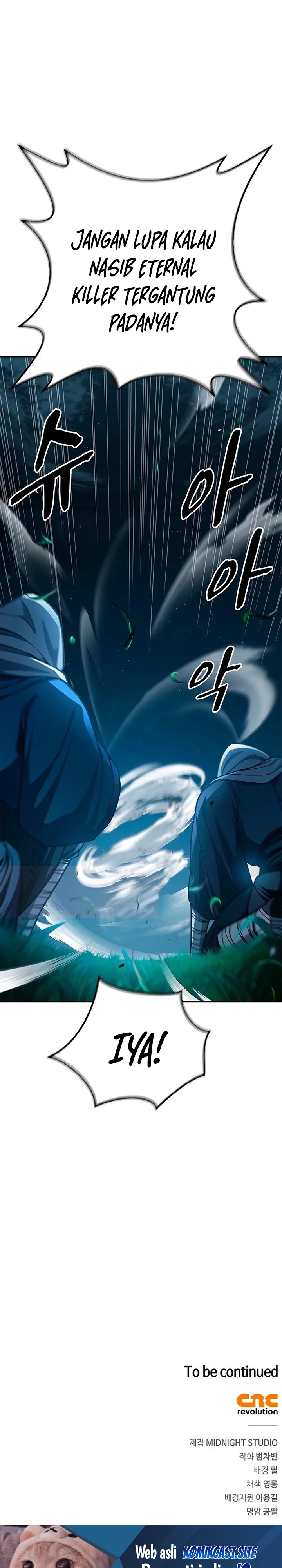 Heavenly Grand Archive’s Young Master Chapter 30 Gambar 51