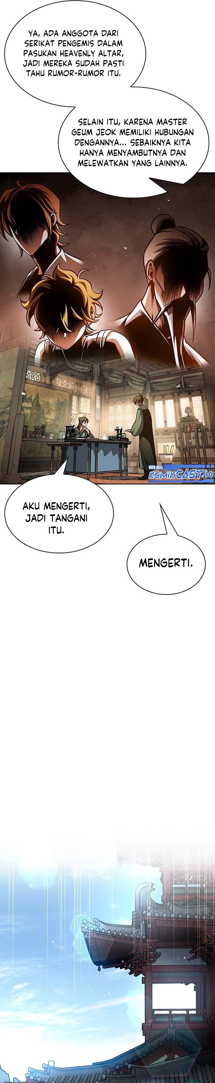 Heavenly Grand Archive’s Young Master Chapter 34 Gambar 6
