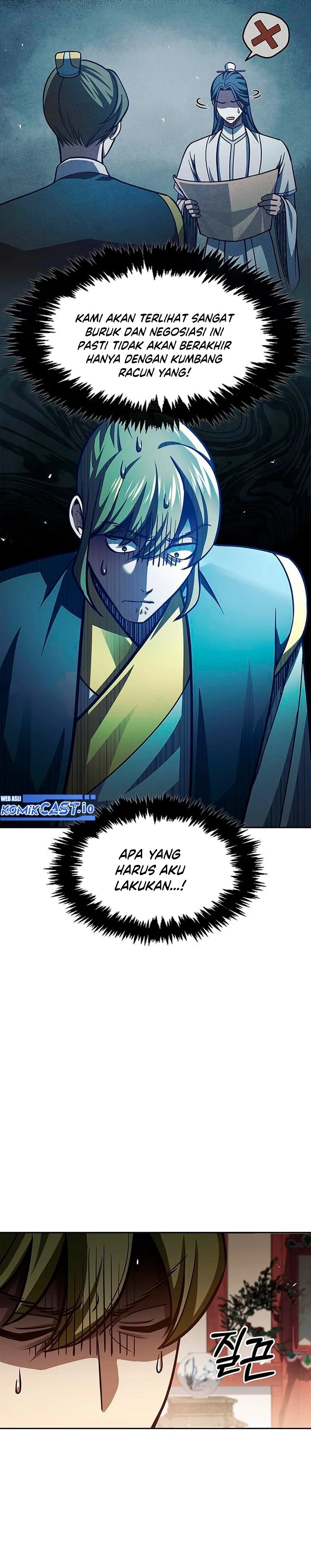 Heavenly Grand Archive’s Young Master Chapter 34 Gambar 25