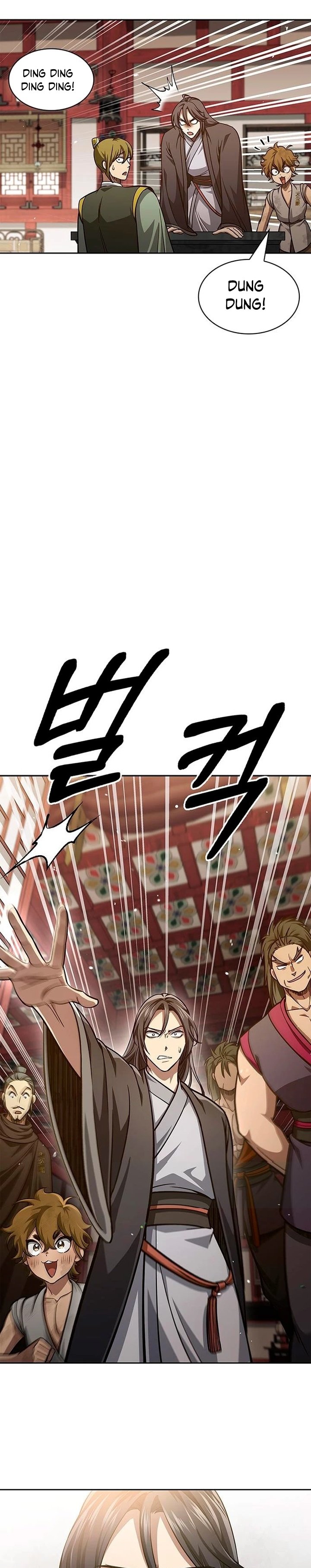 Heavenly Grand Archive’s Young Master Chapter 34 Gambar 34