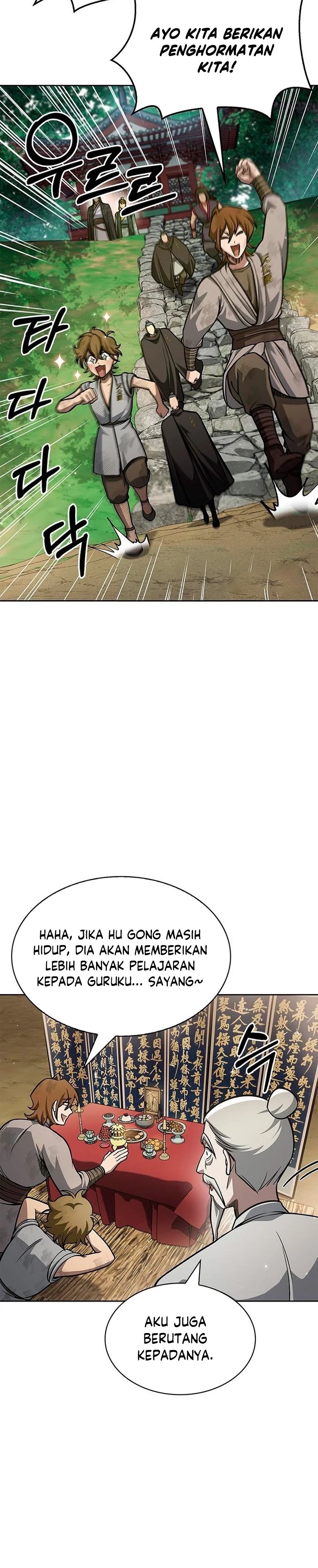 Heavenly Grand Archive’s Young Master Chapter 34 Gambar 39