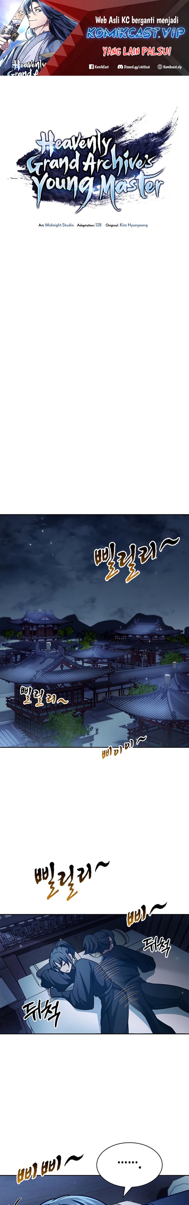 Heavenly Grand Archive’s Young Master Chapter 37 Gambar 2