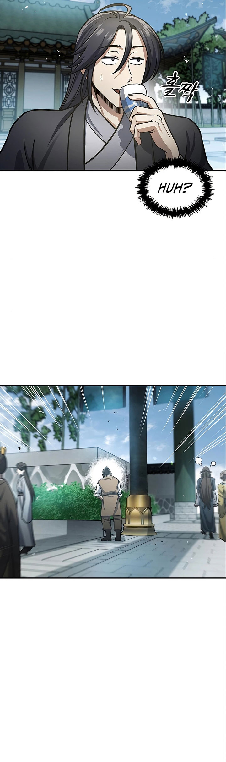 Heavenly Grand Archive’s Young Master Chapter 51 Gambar 21