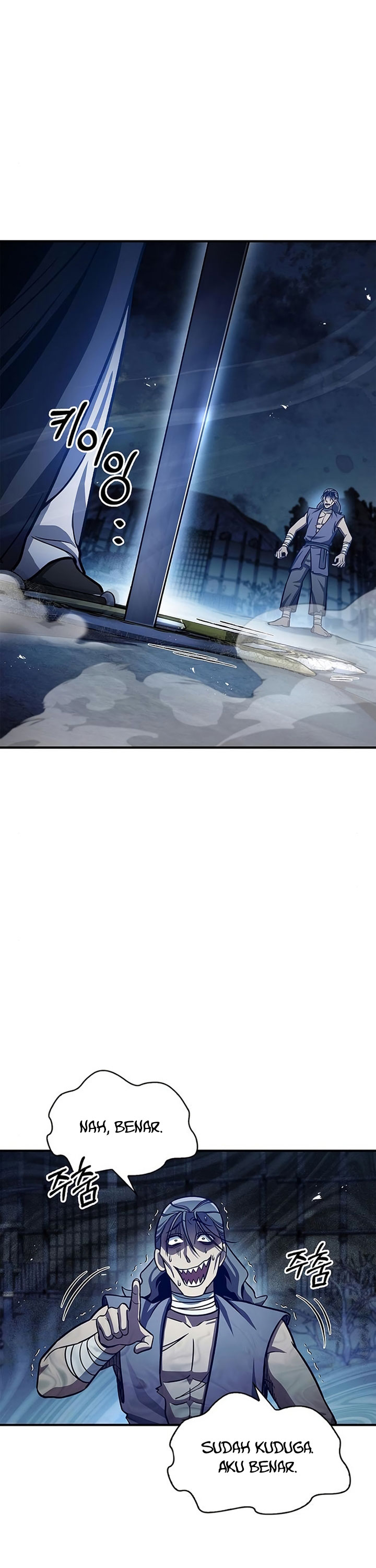 Heavenly Grand Archive’s Young Master Chapter 55 Gambar 12