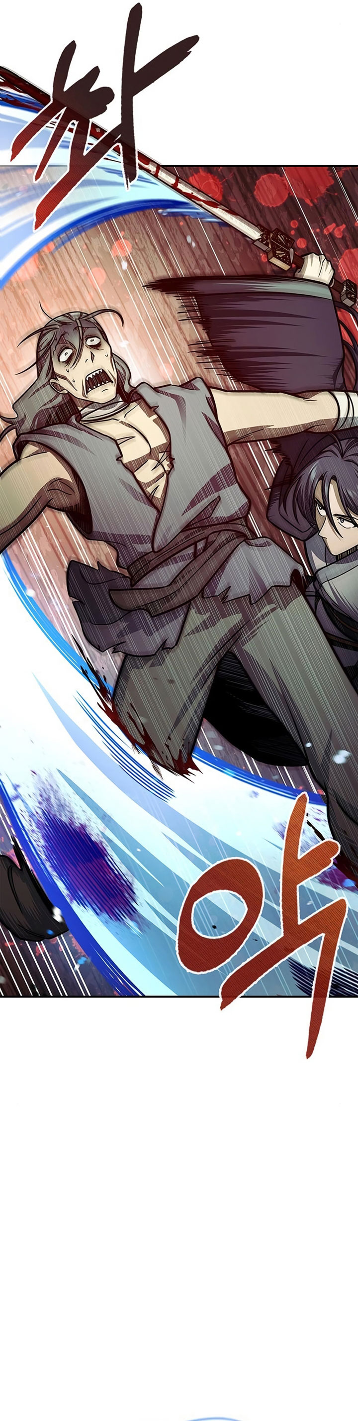 Heavenly Grand Archive’s Young Master Chapter 55 Gambar 16