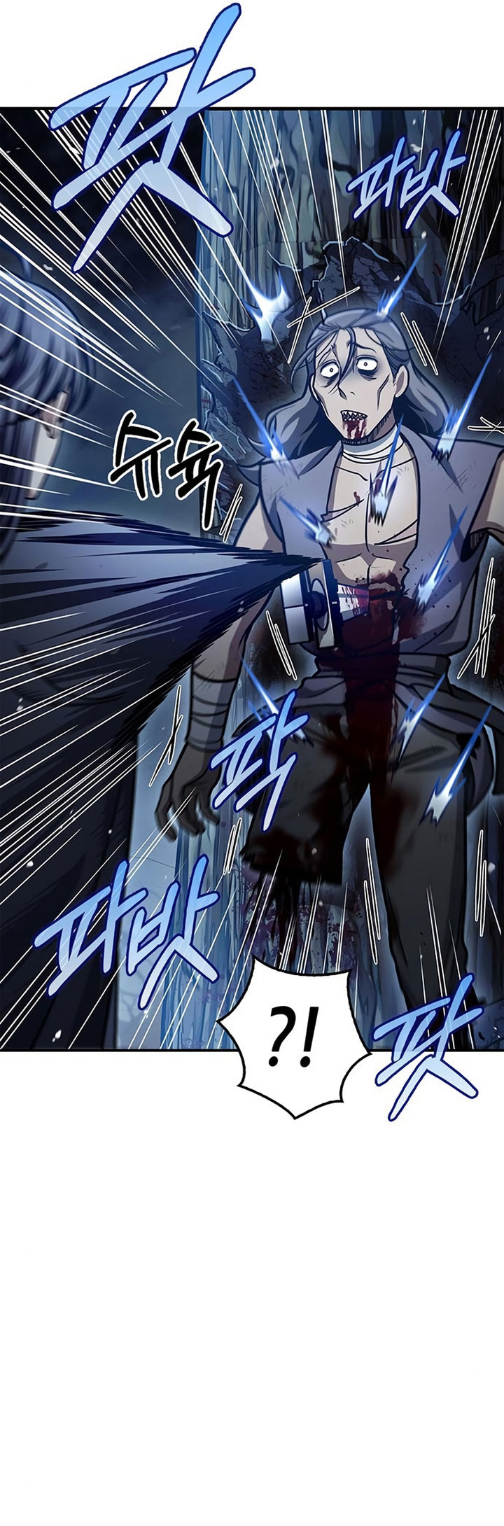 Heavenly Grand Archive’s Young Master Chapter 55 Gambar 24