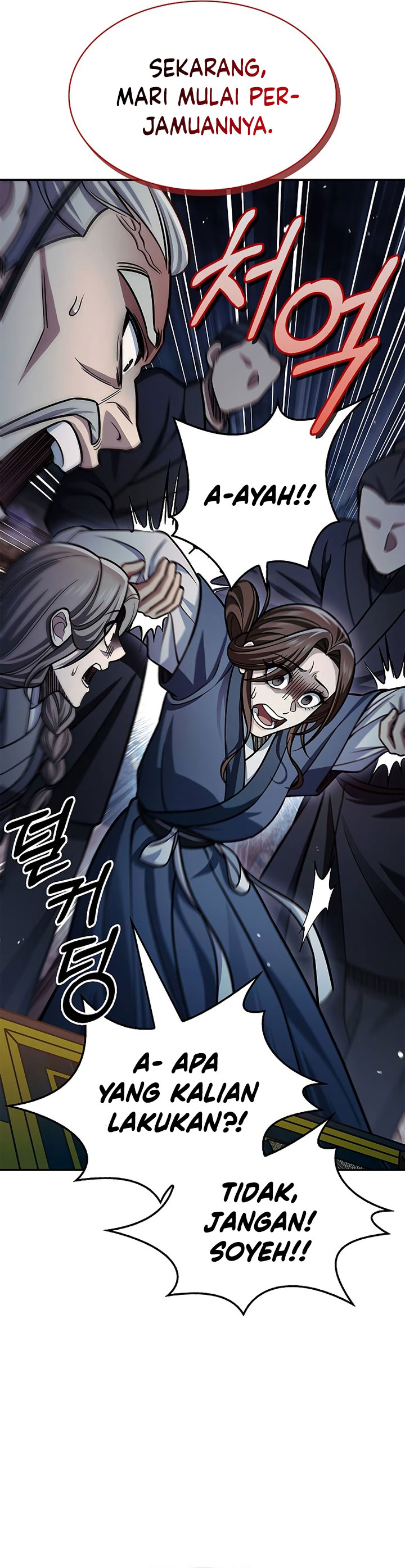 Heavenly Grand Archive’s Young Master Chapter 60 Gambar 16