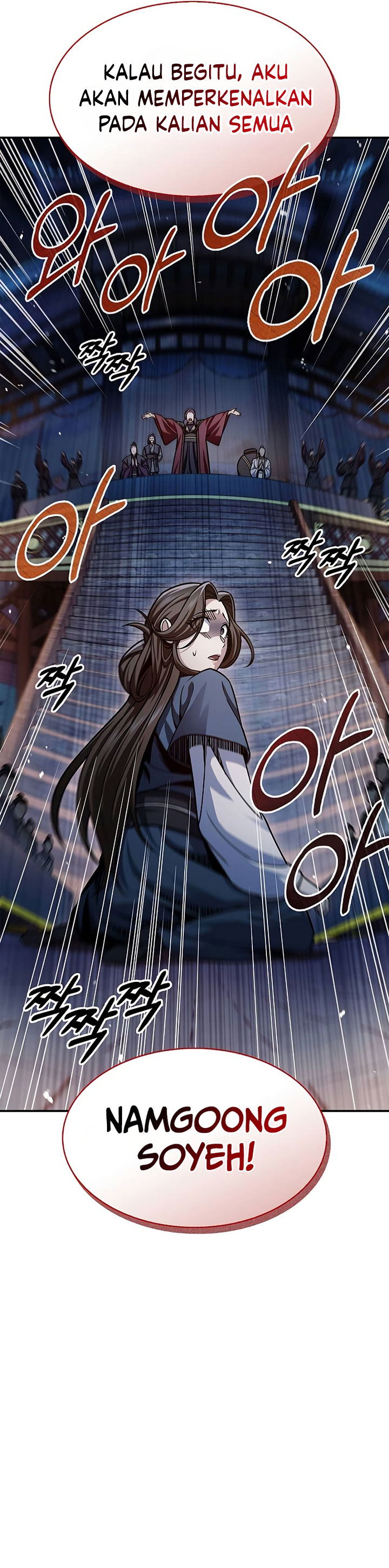Heavenly Grand Archive’s Young Master Chapter 60 Gambar 19