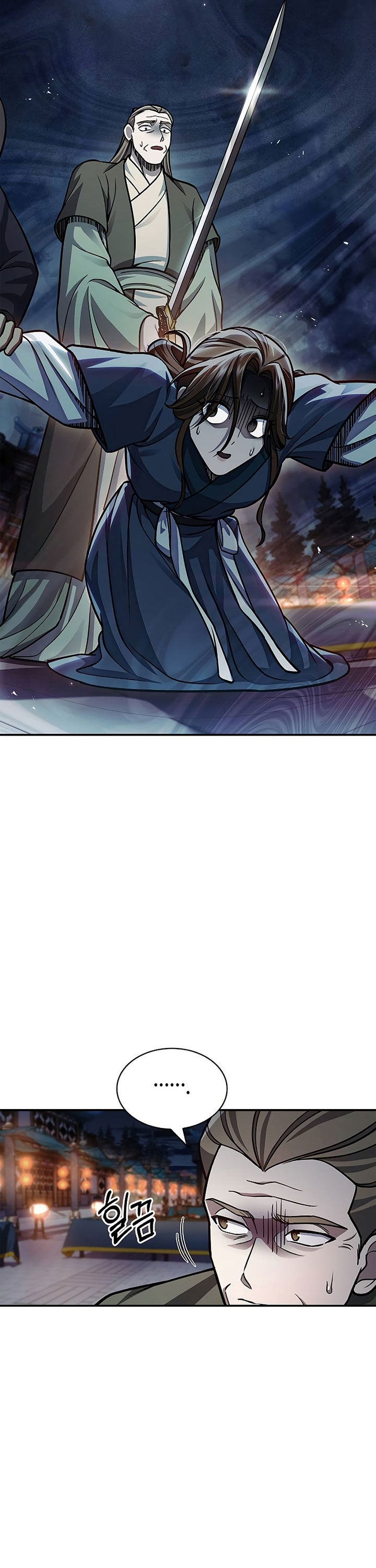 Heavenly Grand Archive’s Young Master Chapter 60 Gambar 29
