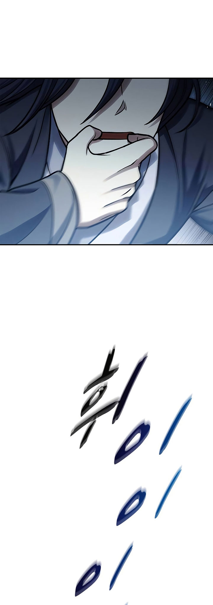 Heavenly Grand Archive’s Young Master Chapter 60 Gambar 39