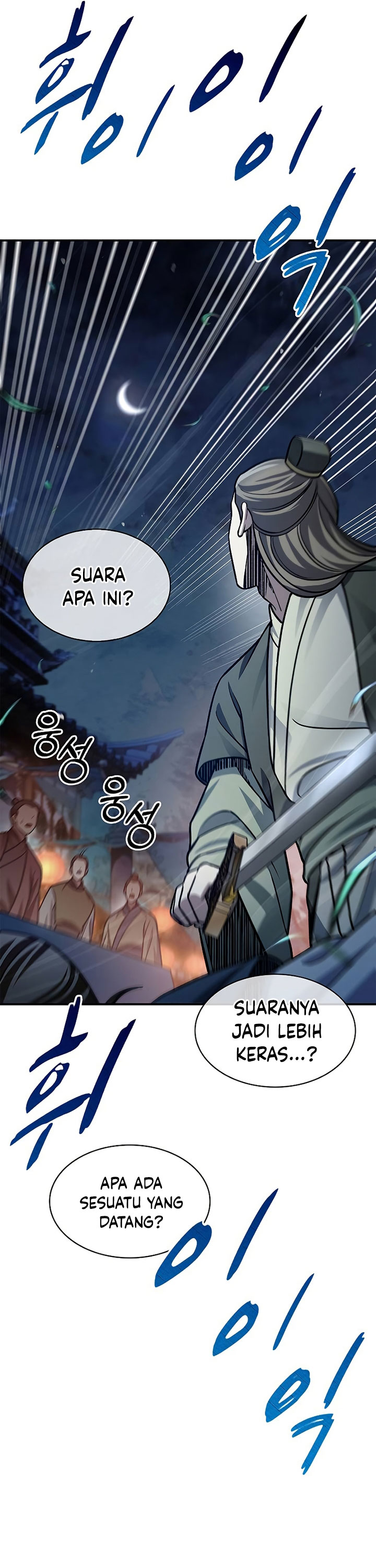 Heavenly Grand Archive’s Young Master Chapter 60 Gambar 41