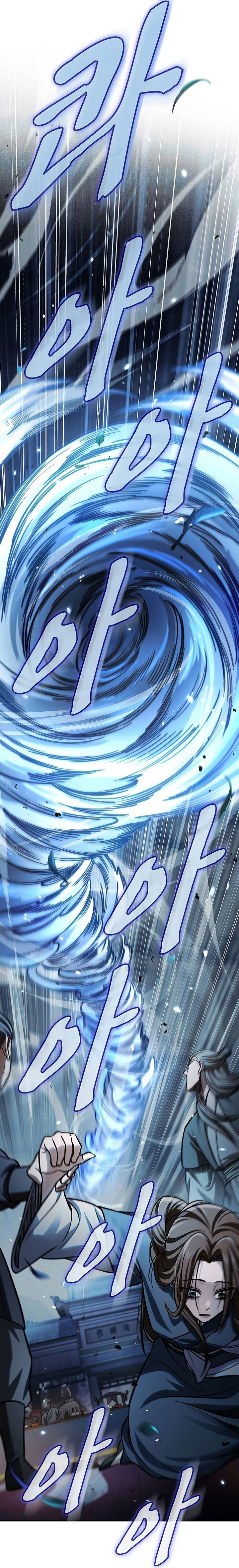 Heavenly Grand Archive’s Young Master Chapter 60 Gambar 46