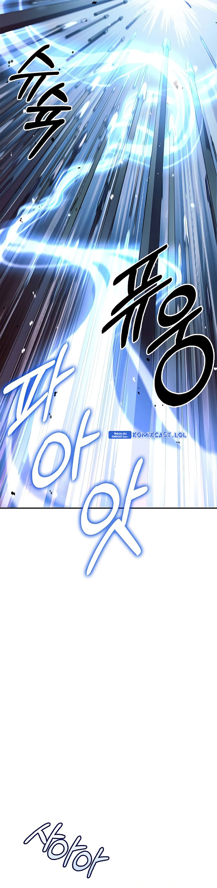 Heavenly Grand Archive’s Young Master Chapter 60 Gambar 55