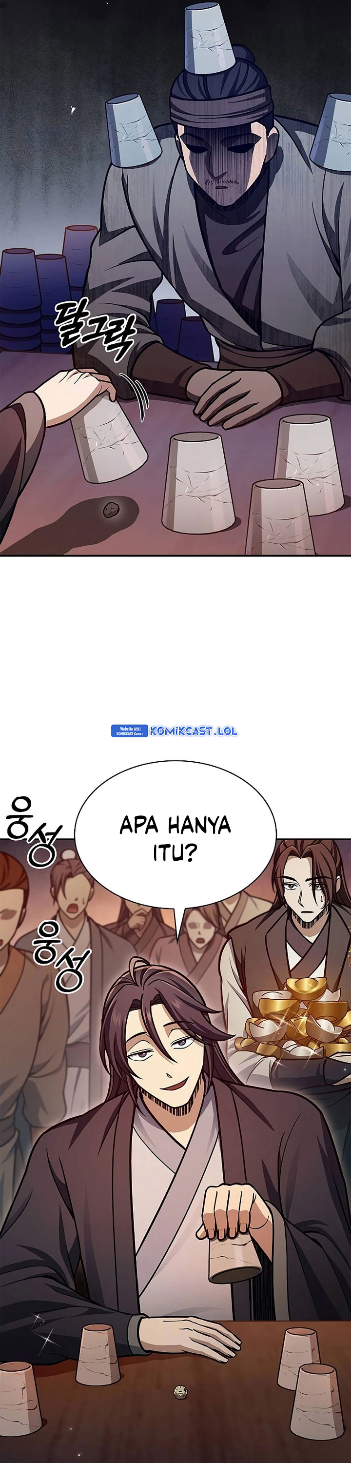 Heavenly Grand Archive’s Young Master Chapter 63 Gambar 25