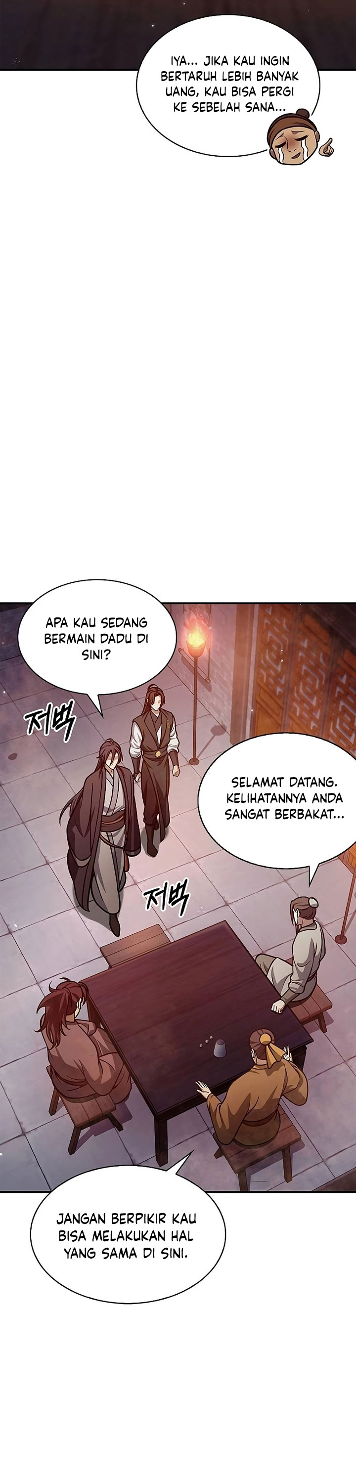 Heavenly Grand Archive’s Young Master Chapter 63 Gambar 26