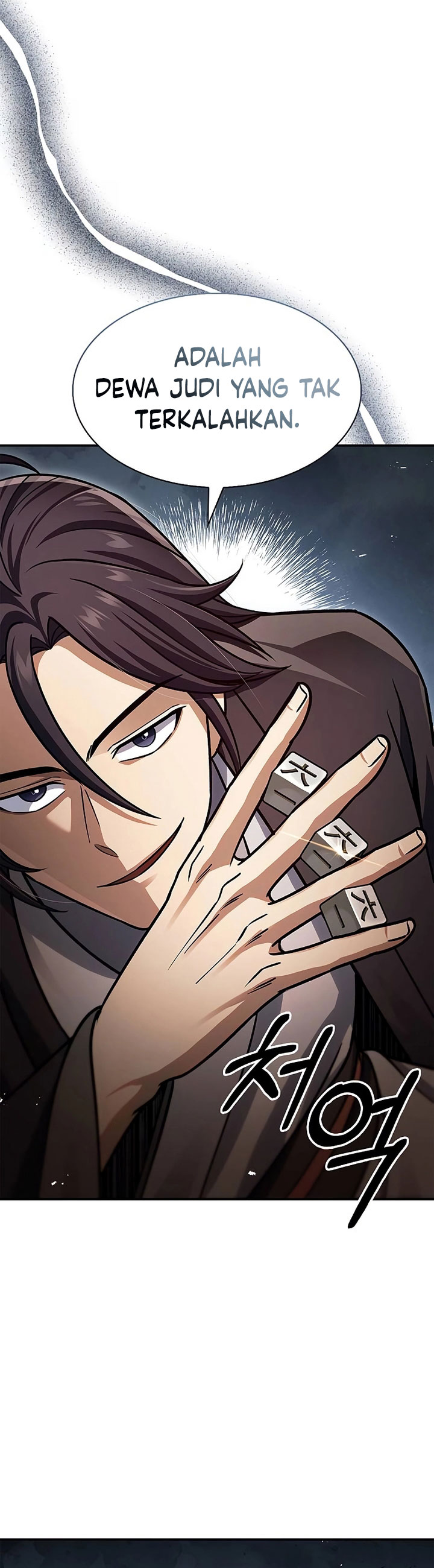 Heavenly Grand Archive’s Young Master Chapter 63 Gambar 29