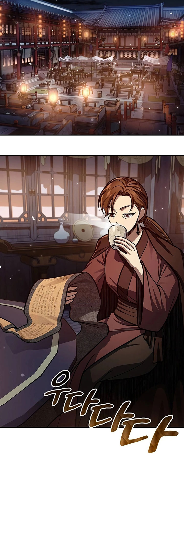 Heavenly Grand Archive’s Young Master Chapter 63 Gambar 32