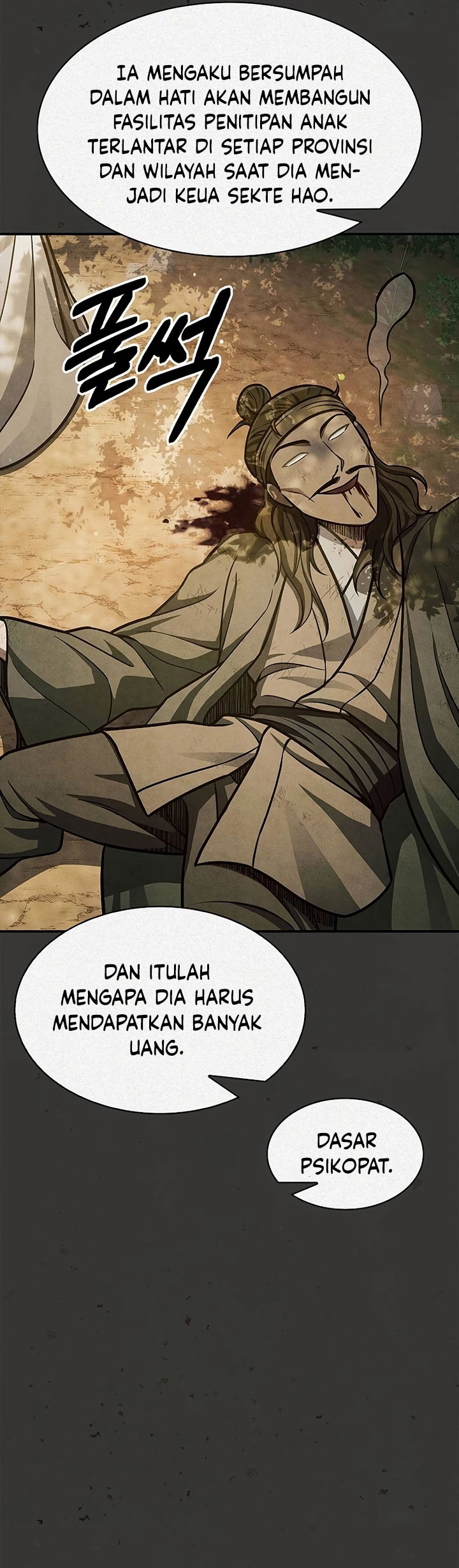 Heavenly Grand Archive’s Young Master Chapter 63 Gambar 54