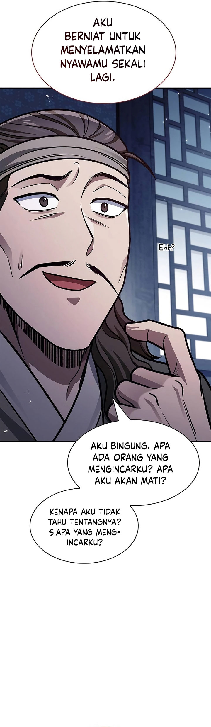 Heavenly Grand Archive’s Young Master Chapter 63 Gambar 64