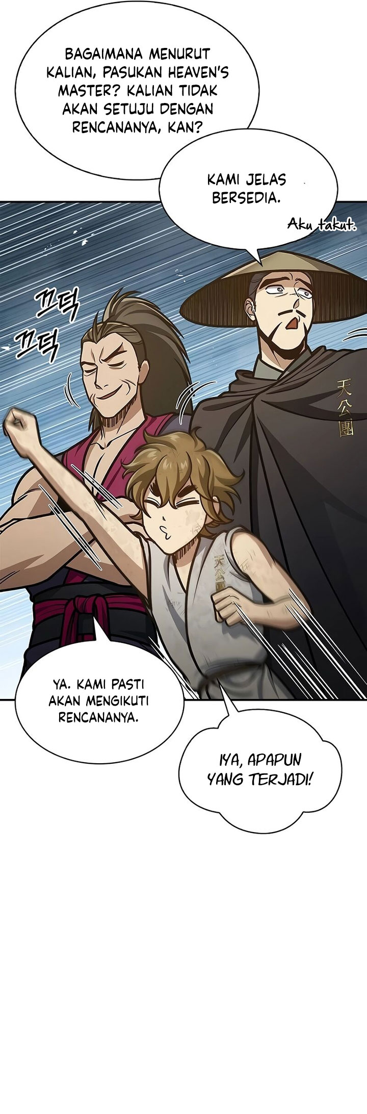 Heavenly Grand Archive’s Young Master Chapter 67 Gambar 9