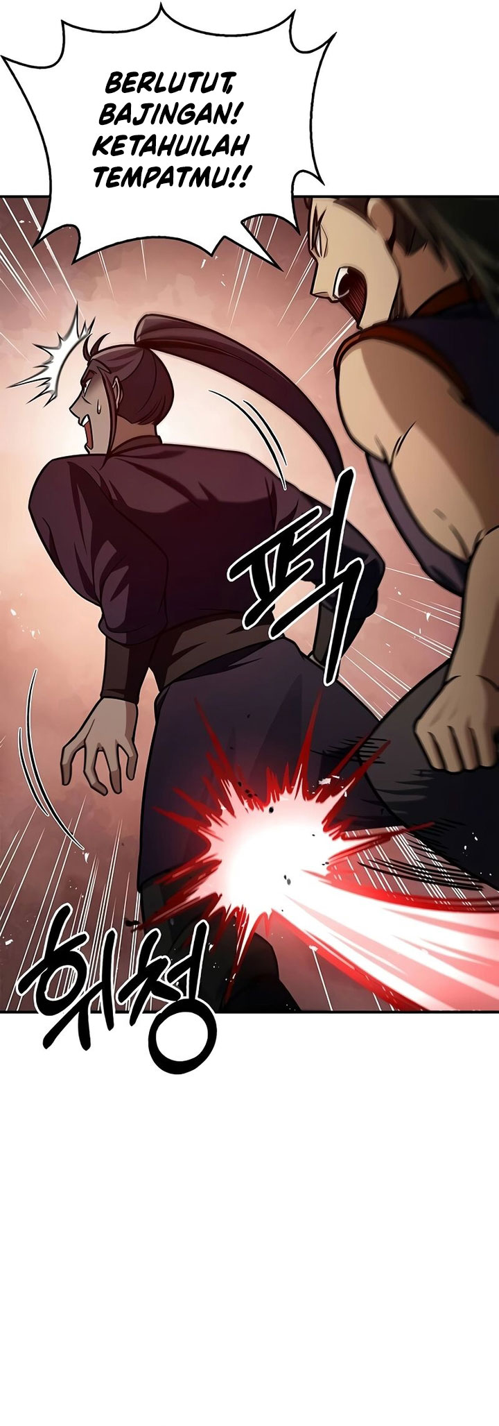 Heavenly Grand Archive’s Young Master Chapter 67 Gambar 22