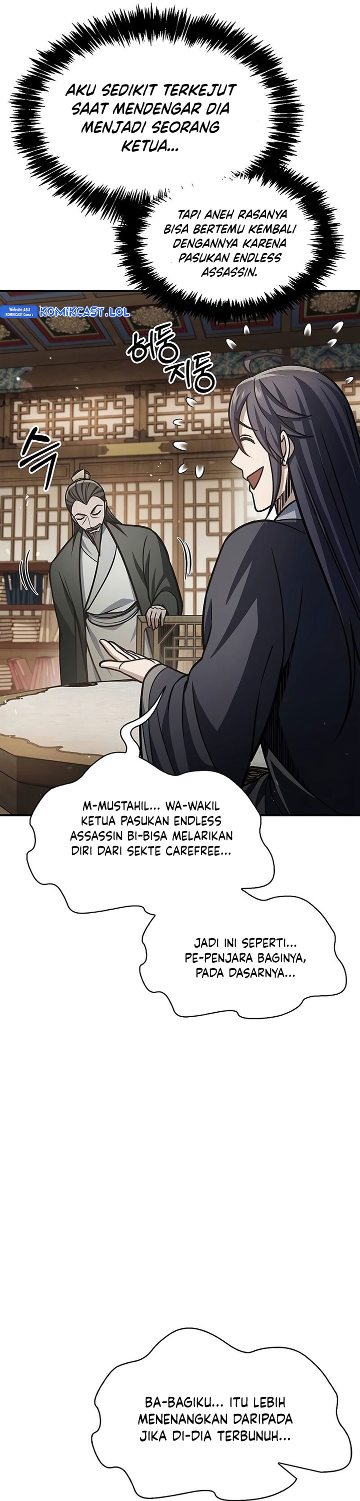 Heavenly Grand Archive’s Young Master Chapter 67 Gambar 35