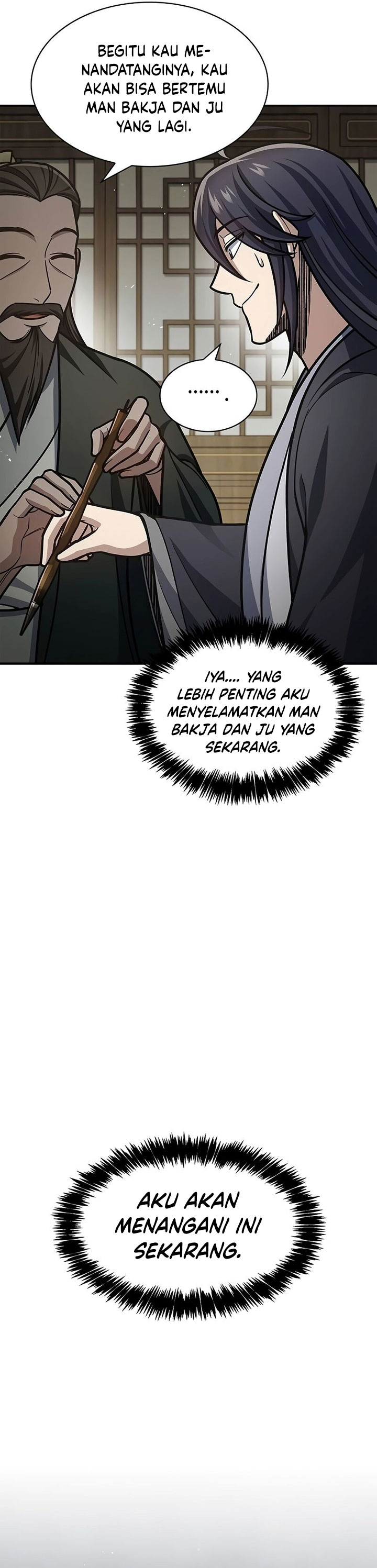 Heavenly Grand Archive’s Young Master Chapter 67 Gambar 51