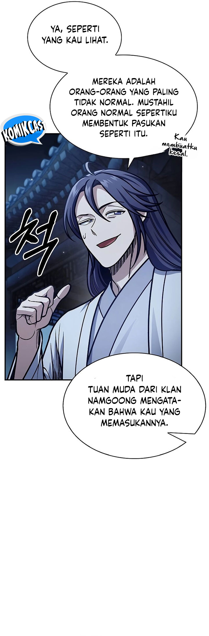 Heavenly Grand Archive’s Young Master Chapter 82 Gambar 5